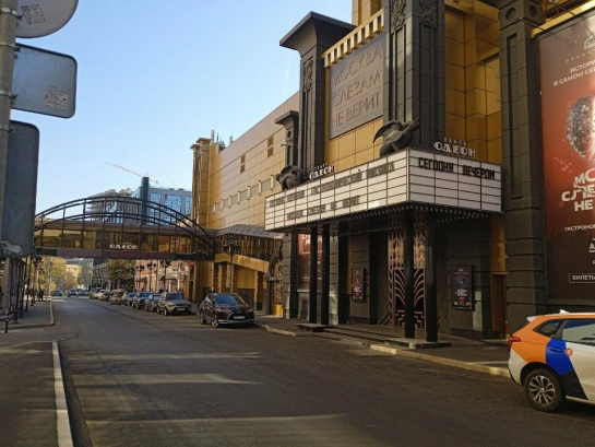 Pogostite.ru - ЗОЛОТО #2