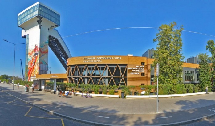 Pogostite.ru - ZORKA (ЗОРКА) #35