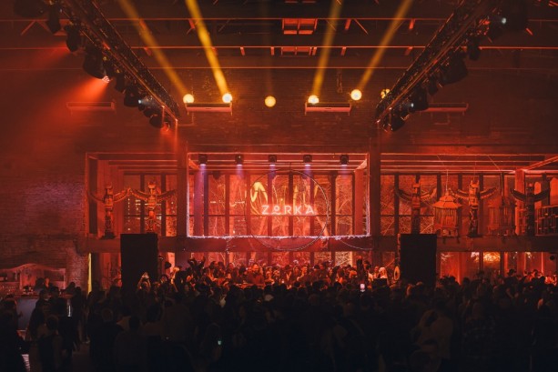 Pogostite.ru - ZORKA (ЗОРКА) #27