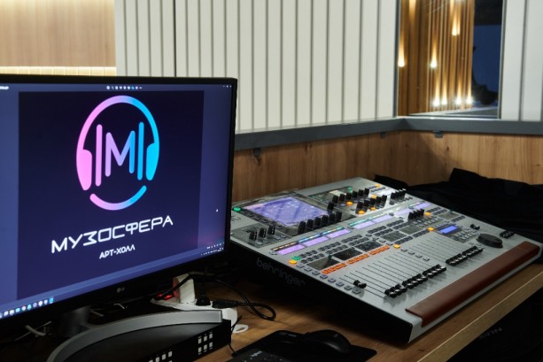 Pogostite.ru - МУЗОСФЕРА #22