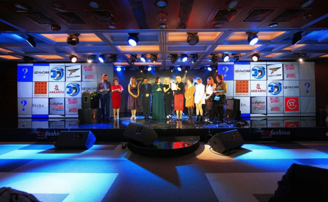 Pogostite.ru - EVENT-ХОЛЛ ИНФОПРОСТРАНСТВО #11