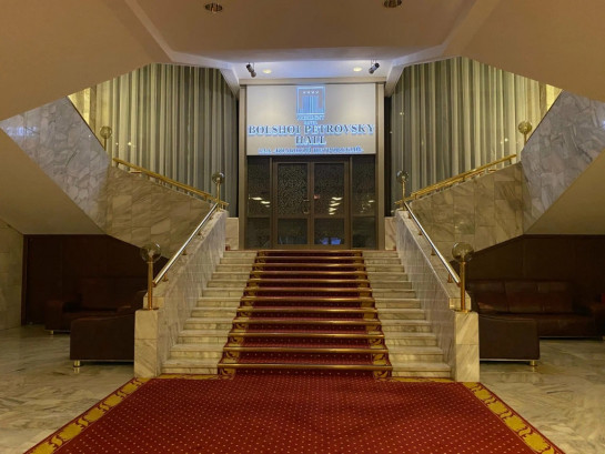 Pogostite.ru - ПРЕЗИДЕНТ-ОТЕЛЬ #45