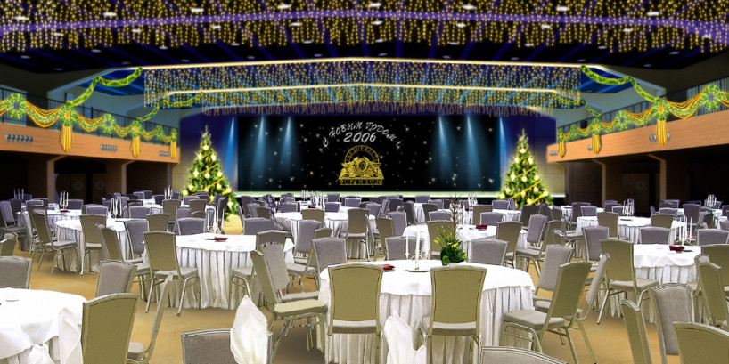 Pogostite.ru - ФОРУМ ХОЛЛ | КОРПОРАТИВ | ПЛОЩАДКА НА 2500 чел.| СО СЦЕНОЙ (ЗАКРЫТ) #4